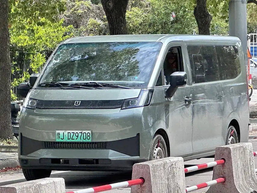 Farizon V7E